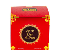 Rayhan Al Reem Bukhoor 45 g