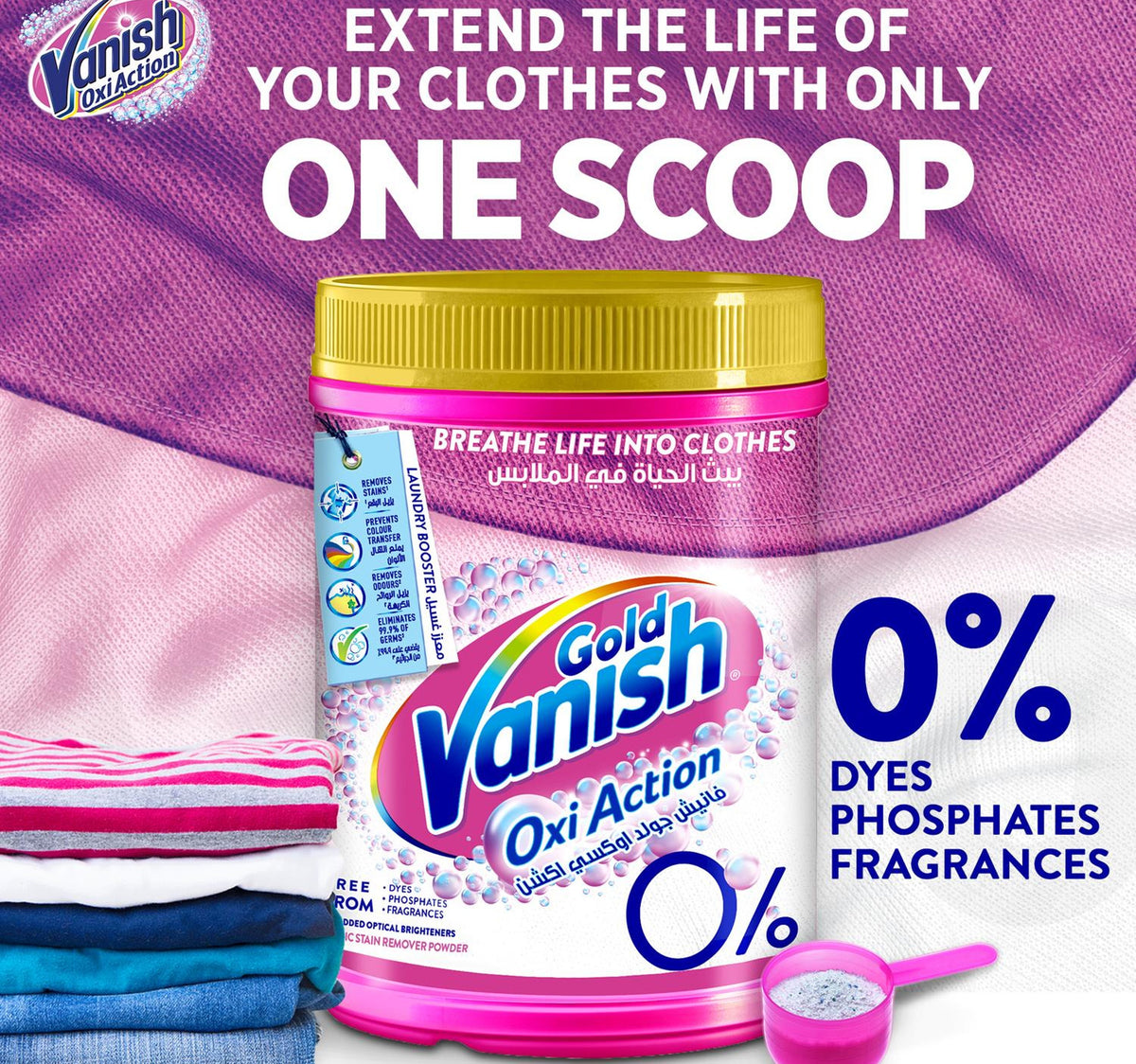 Vanish Gold Vanish Oxi Action Stain Remover Powder Coloured & White Clothes 1 kg