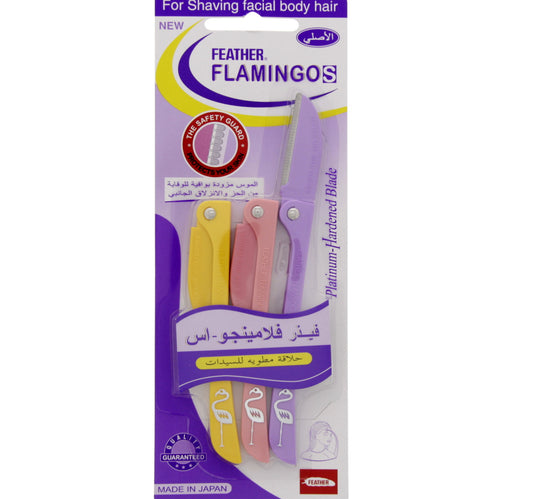 Feather Flamingos Platinum Hardened Blade For Women