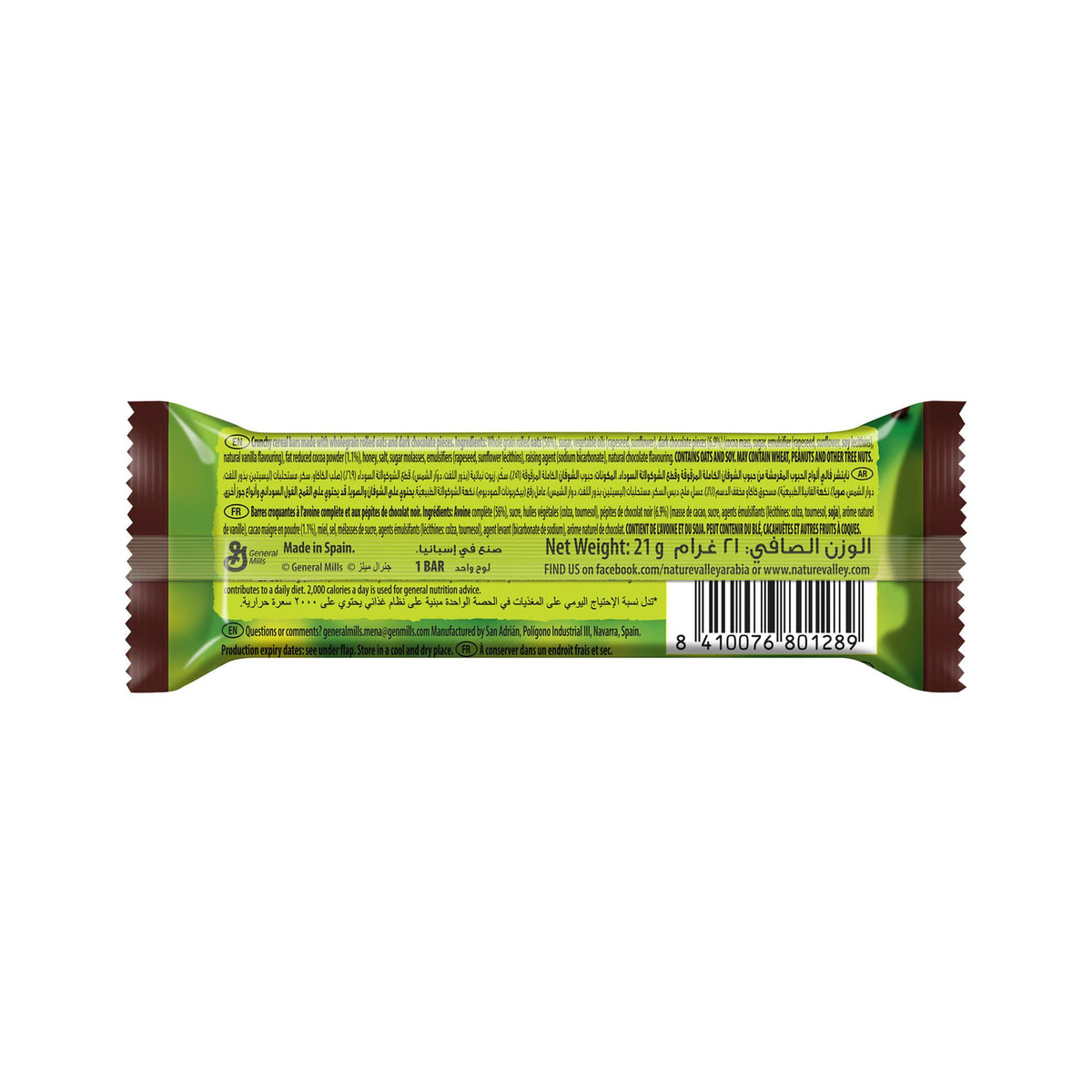 Nature Valley Crunchy Oats & Chocolate Granola Bars Value Pack 20 x 21 g