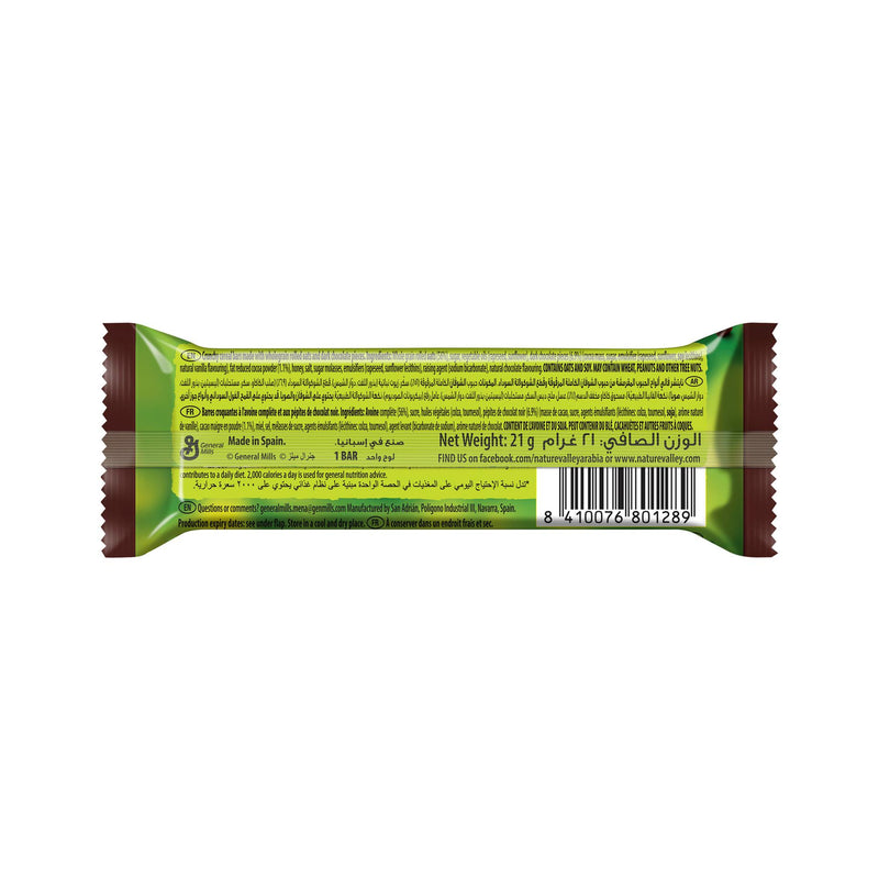 Nature Valley Crunchy Oats & Chocolate Granola Bars Value Pack 20 x 21 g