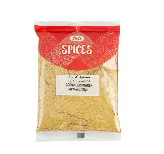 LuLu Coriander Powder 200 g Lulu Hypermarket