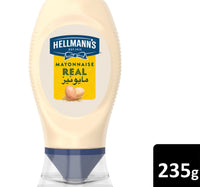 Hellmann's Mayonnaise 235 g Lulu Hypermarket