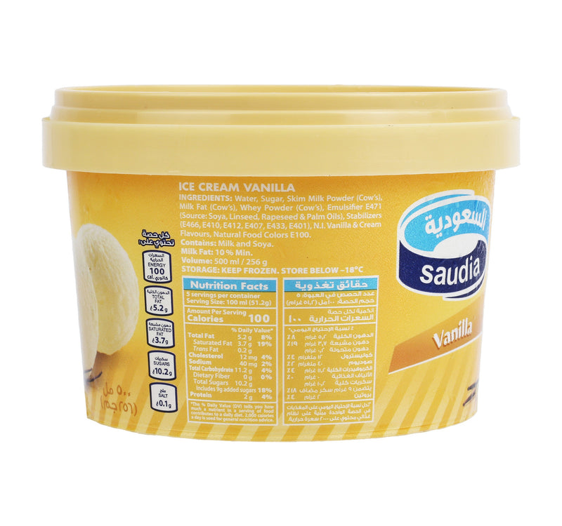 Saudia Vanilla Ice Cream 500 ml
