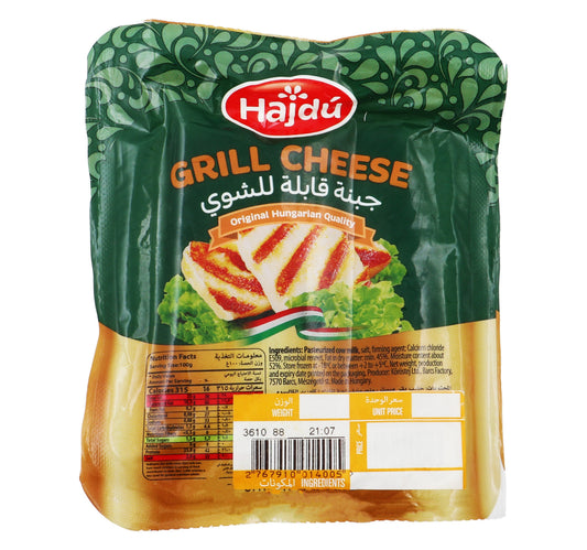 Hajdu Hungarian Grill Halloumi Cheese 250 g Lulu Hypermarket