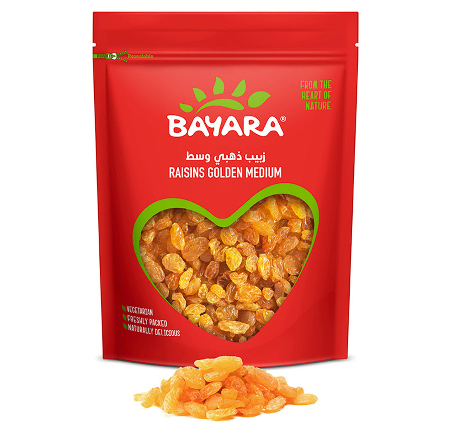 Bayara Golden Raisins Medium 200 g Lulu Hypermarket