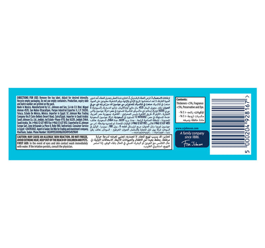 Glade Car Air Freshener Gel Aqua 70 g