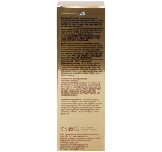Hask Argan Oil Repairing Hair Oil 59 ml