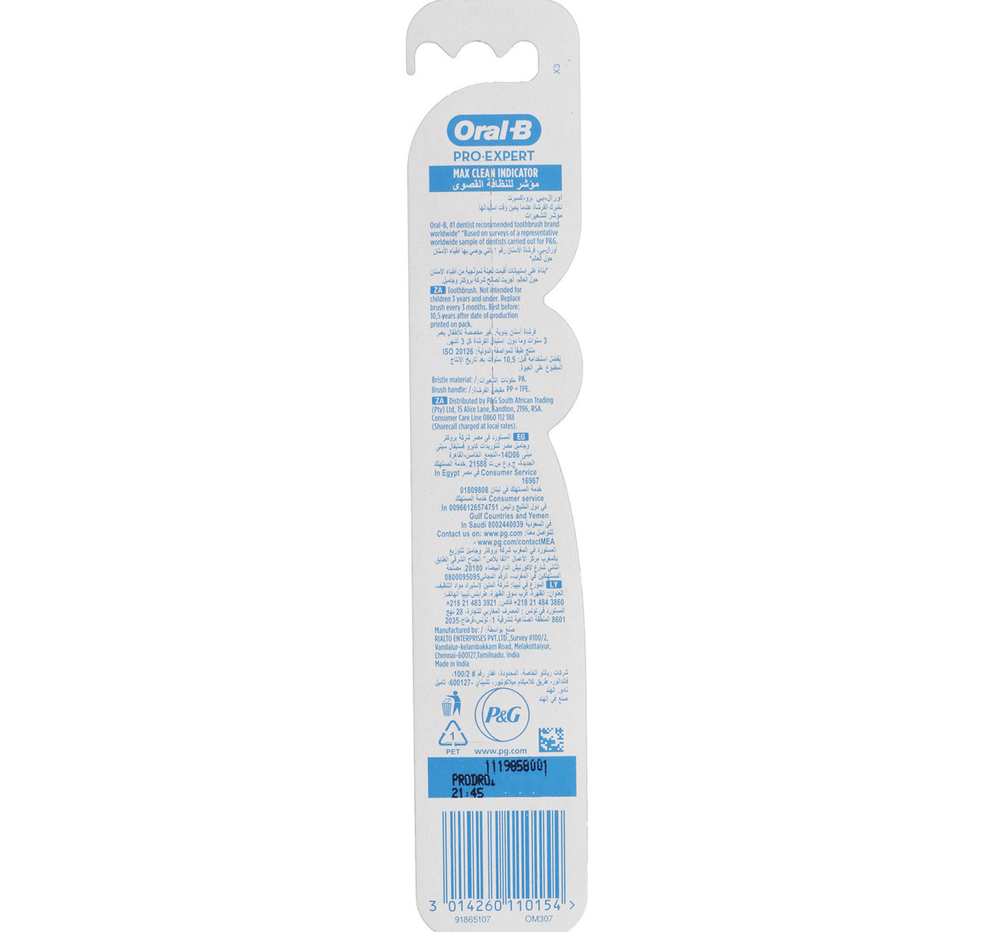 Oral B Pro Expert Max Clean Indicator Toothbrush Soft 40 1 pc