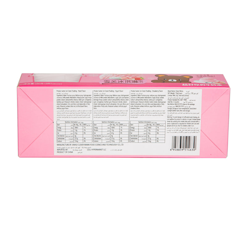 Clever Mama Peach Strawberry Pudding 150 g