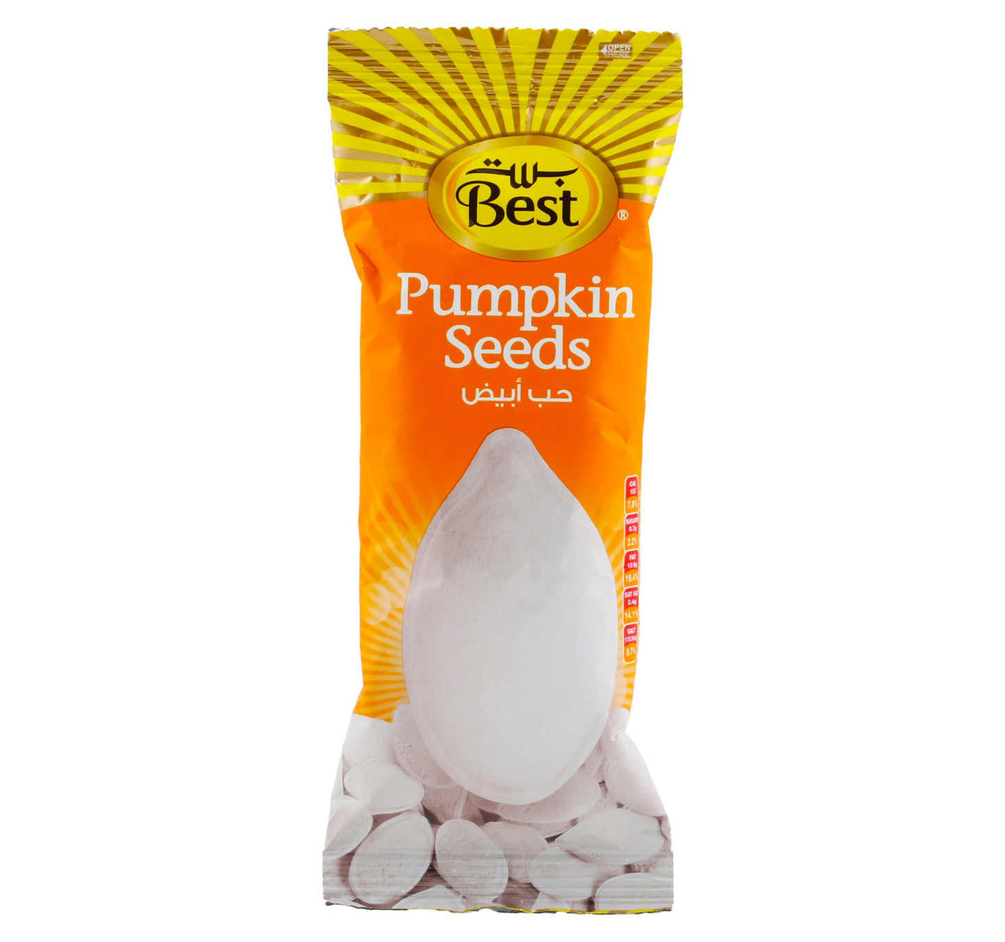 Best Pumpkin Seeds 50 g Lulu Hypermarket