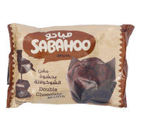 Sabahoo Double Chocolate Muffin 60 g