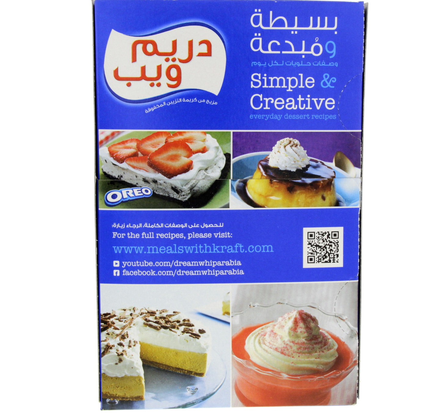 Dream Whips Whipped Topping Mix 2 x 144 g Lulu Hypermarket