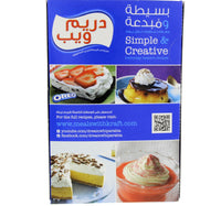 Dream Whips Whipped Topping Mix 2 x 144 g Lulu Hypermarket