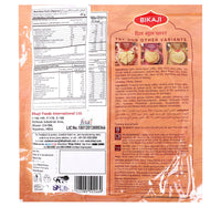 Bikaji Dil Khush Papad 200 g