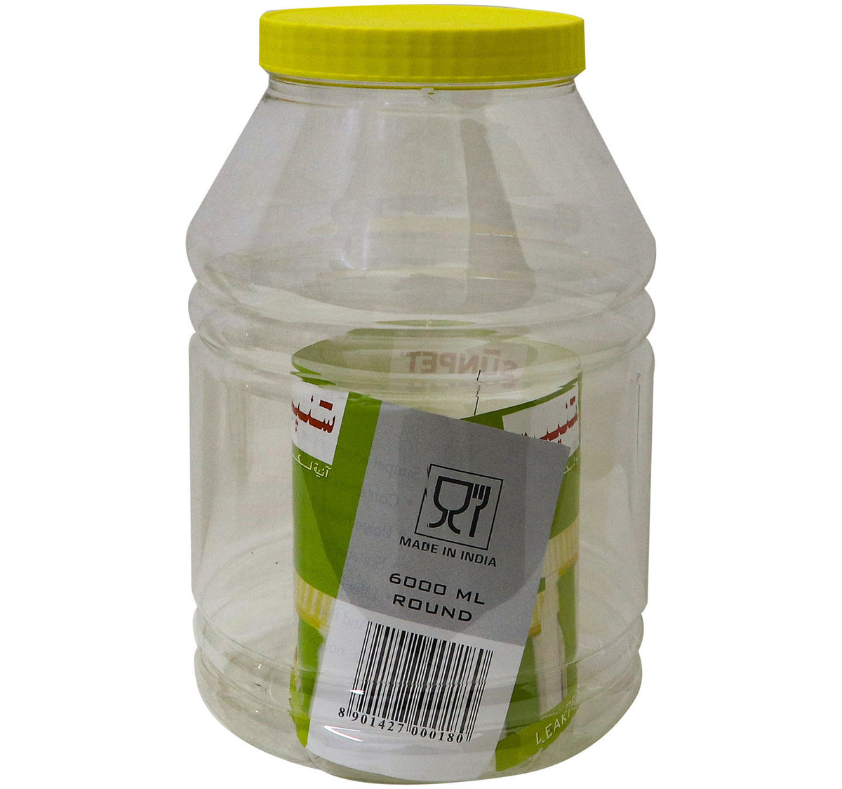 Sunpet Plastic Jar, 6000 ml