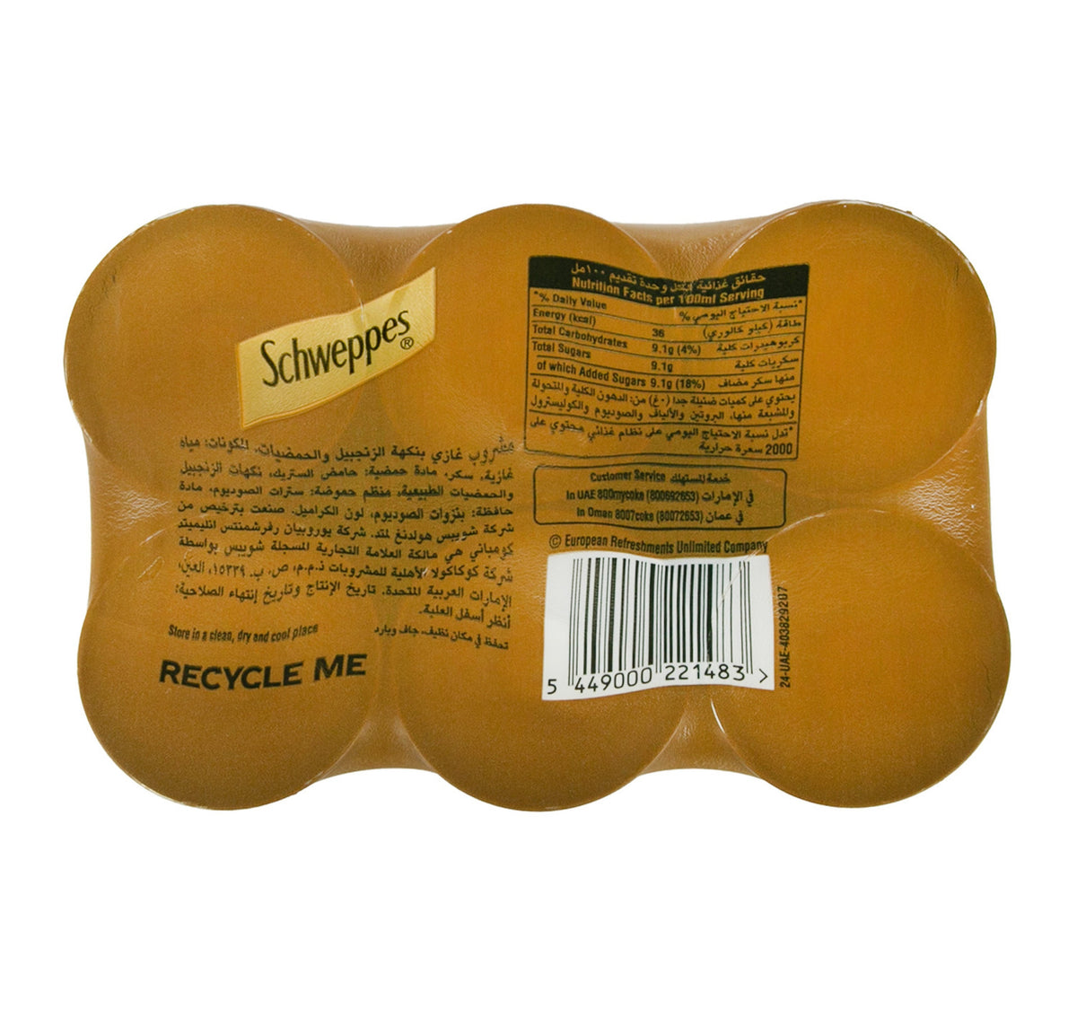 Schweppes Ginger Ale Carbonated Beverages 6 x 250 ml