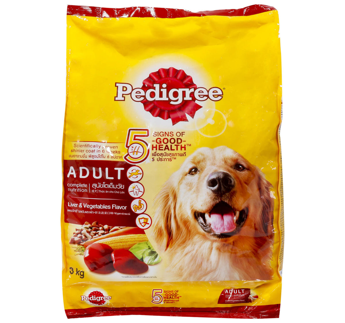 Pedigree Dog Food Adult Liver & Vegetable Flavor 3 kg
