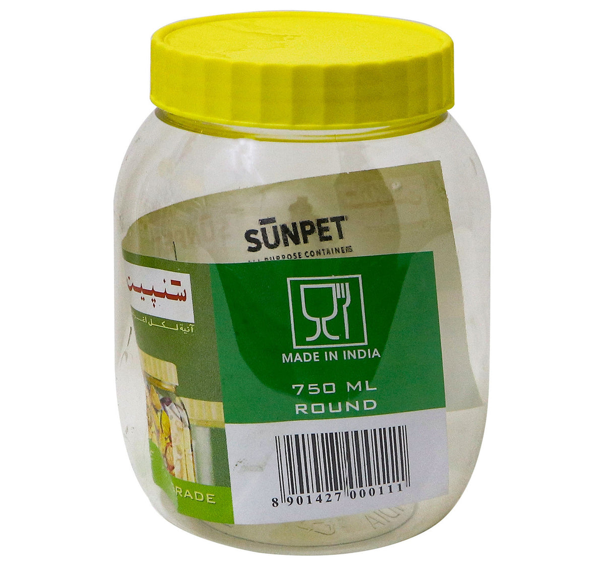 Sunpet Plastic Jar Round, 750 ml