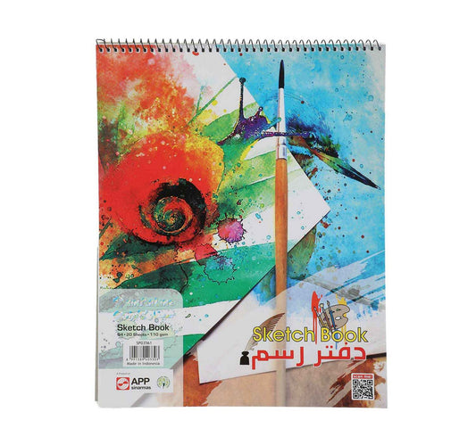 دفتر رسم حلزوني من سينار لاين B4 20 ورقة
