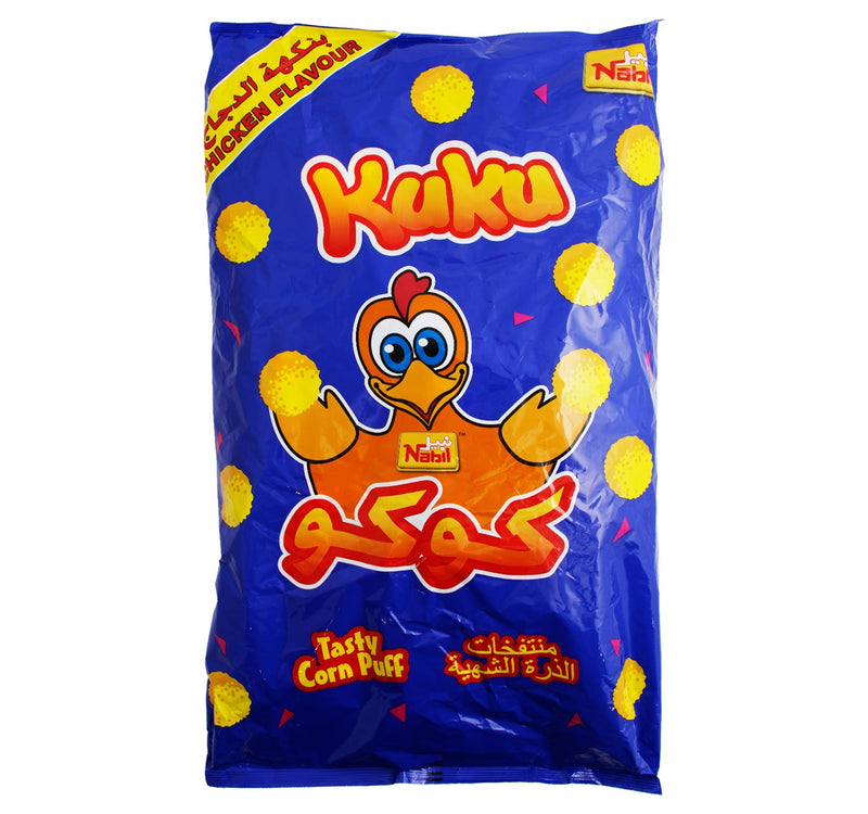 نبيل كوكو كرات الذرة عبوة اقتصادية 18 × 16 جم