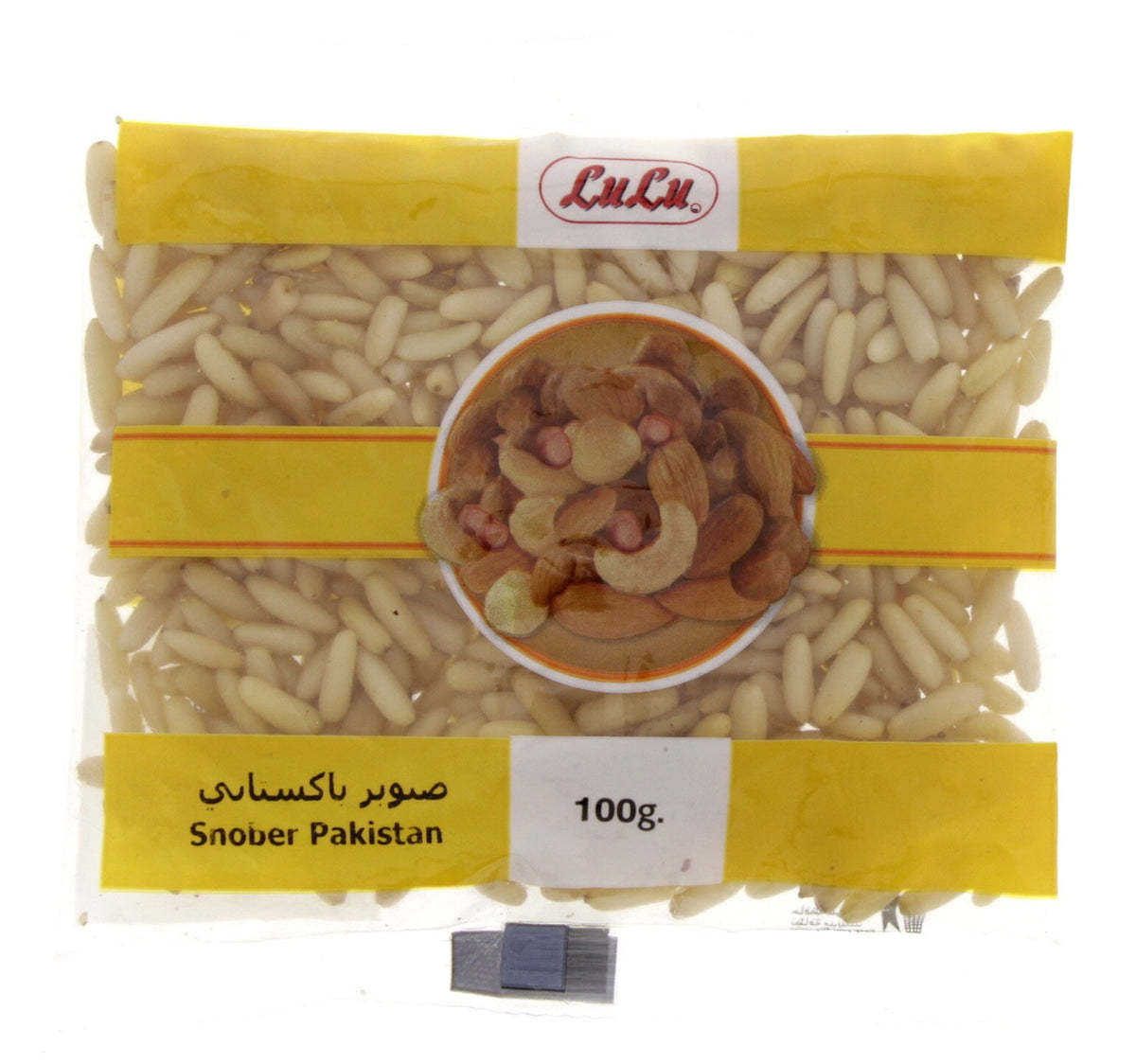 LuLu Snober Pakistan 100 g Lulu Hypermarket