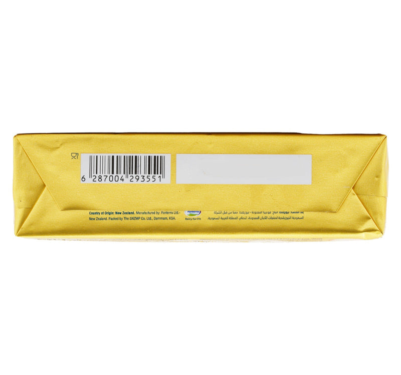 Anchor Butter Unsalted Value Pack 2 x 100 g Sultan Center