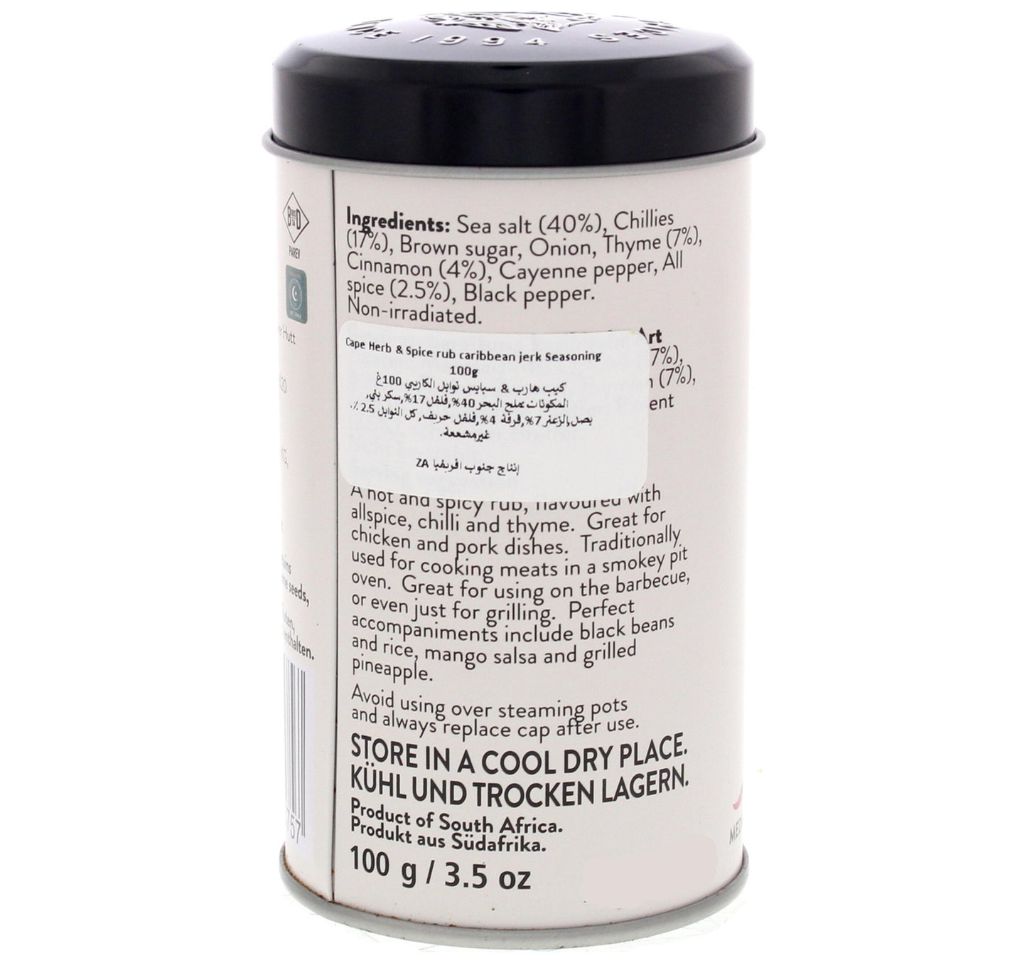 Cape Herb & Spice Rub Caribbean Jerk Seasoning 100 g