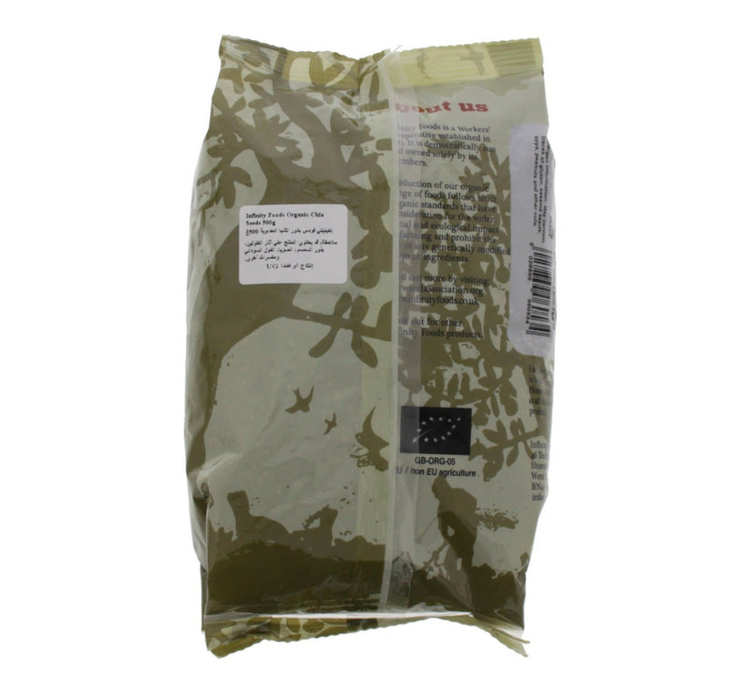 Infinity Foods Organic Chia Seeds 500 g