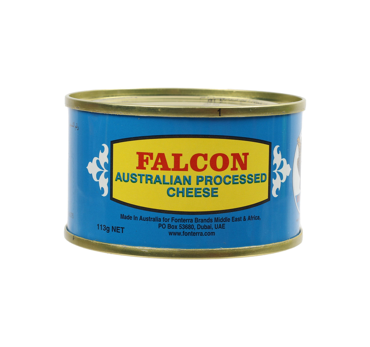 Falcon Tin Cheddar Cheese 113 g Lulu Hypermarket