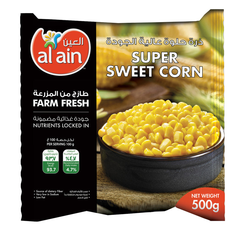 Al Ain Sweet Corn 500 g Lulu Hypermarket
