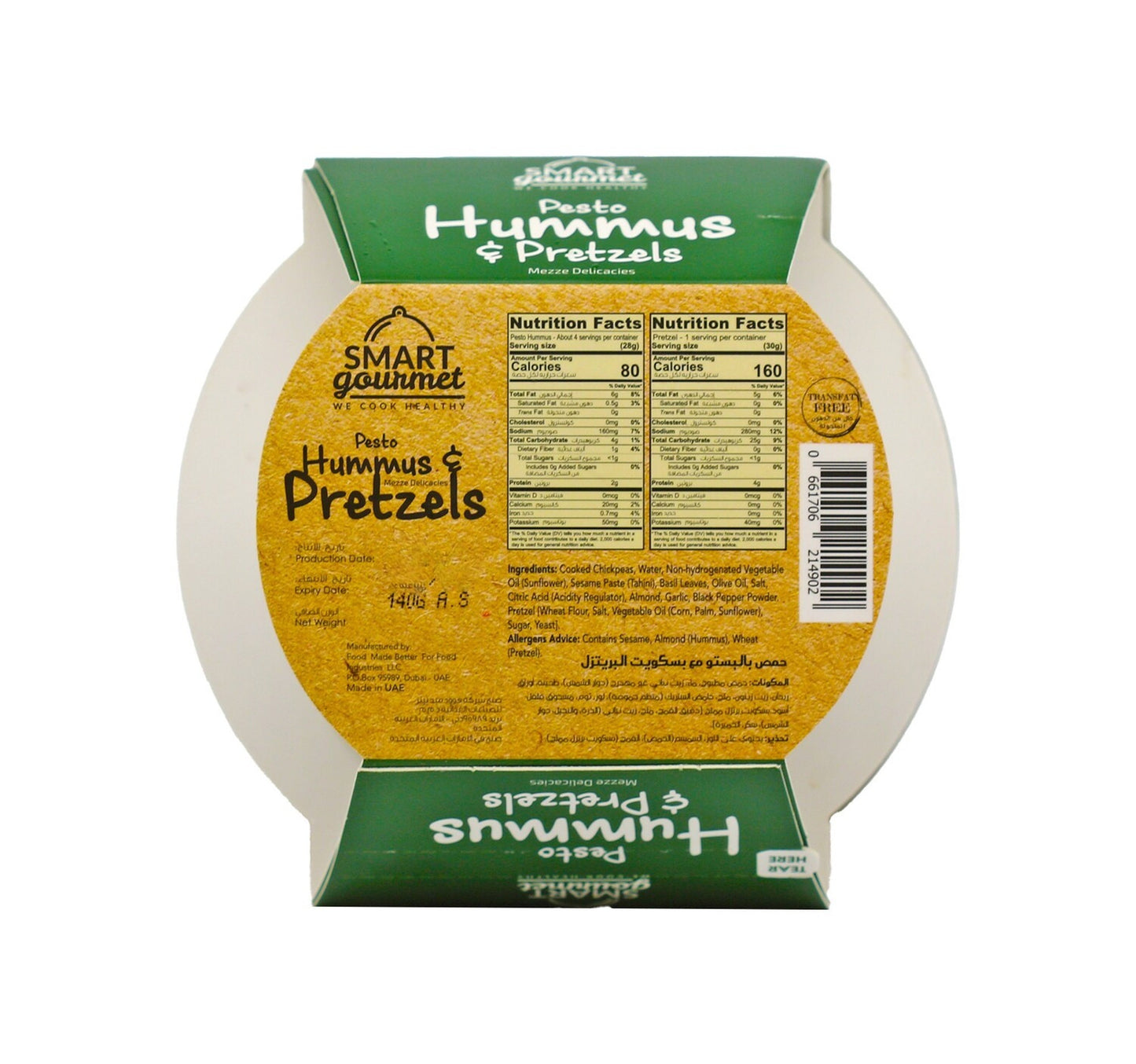 Smart Gourmet Pesto Hummus & Pretzels 140 g Sultan Center