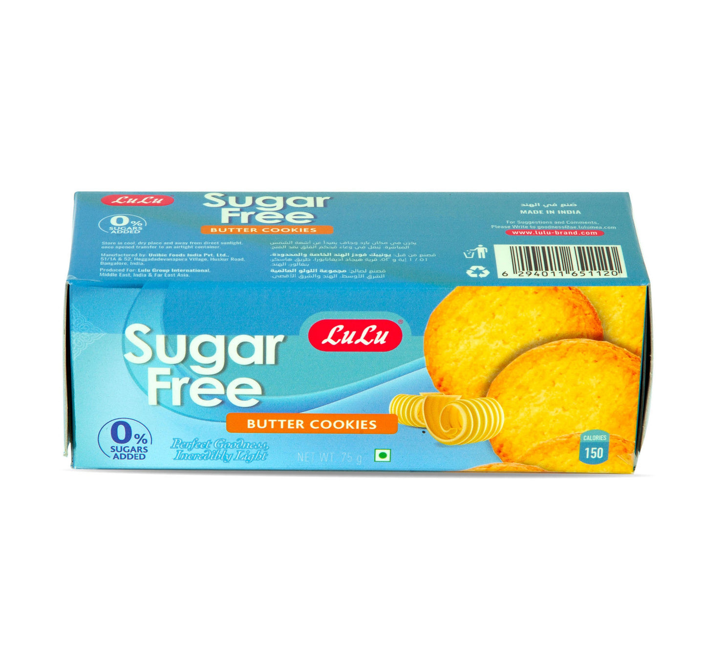 LuLu Sugar Free Butter Cookies 75 g