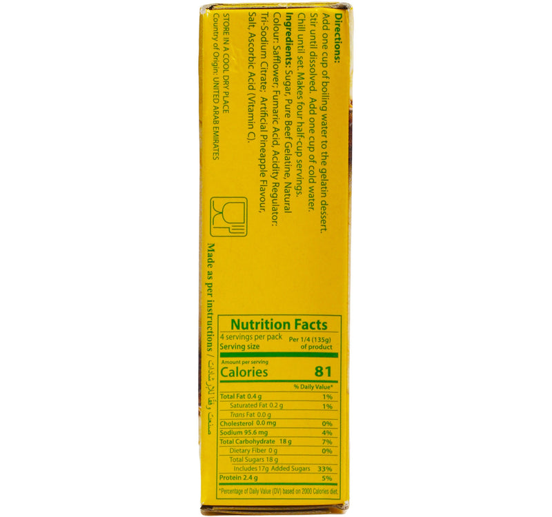 Green's Jelly Pineapple 6 x 80 g