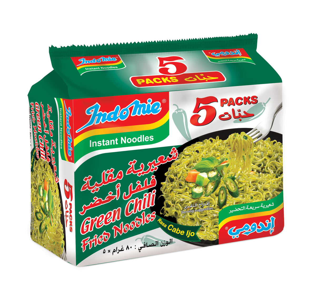 Indomie Instant Noodles Green Chilli Fried Noodles 5 x 80 g Lulu Hypermarket