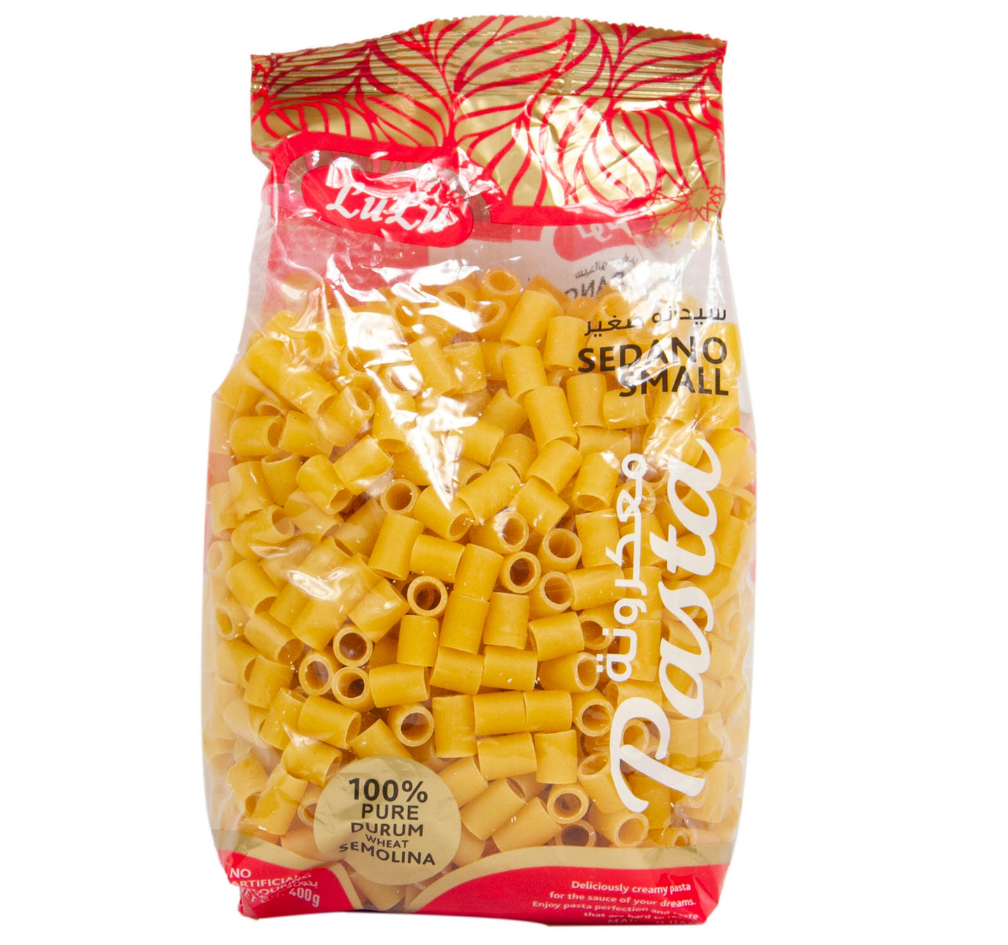 LuLu Sedano Small Pasta 400 g Lulu Hypermarket