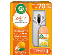 Air Wick Freshmatic Gadget + Sparkling Citrus 250 ml