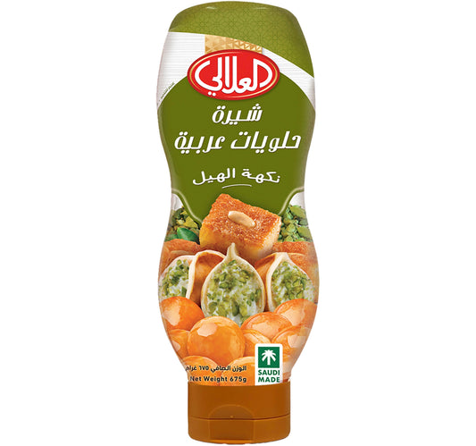 Al Alali Arabic Dessert Syrup Cardamom Flavour 675 g Lulu Hypermarket