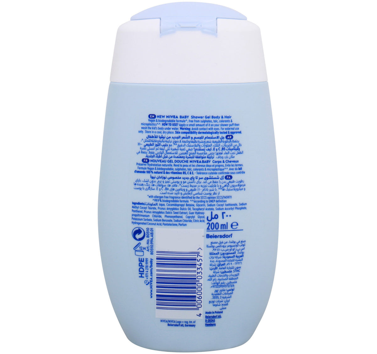 Nivea Baby Shower Gel Body & Hair 200 ml