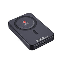 Swiss Military MagSafe Power Bank 10000mAh 20W Lulu Hypermarket
