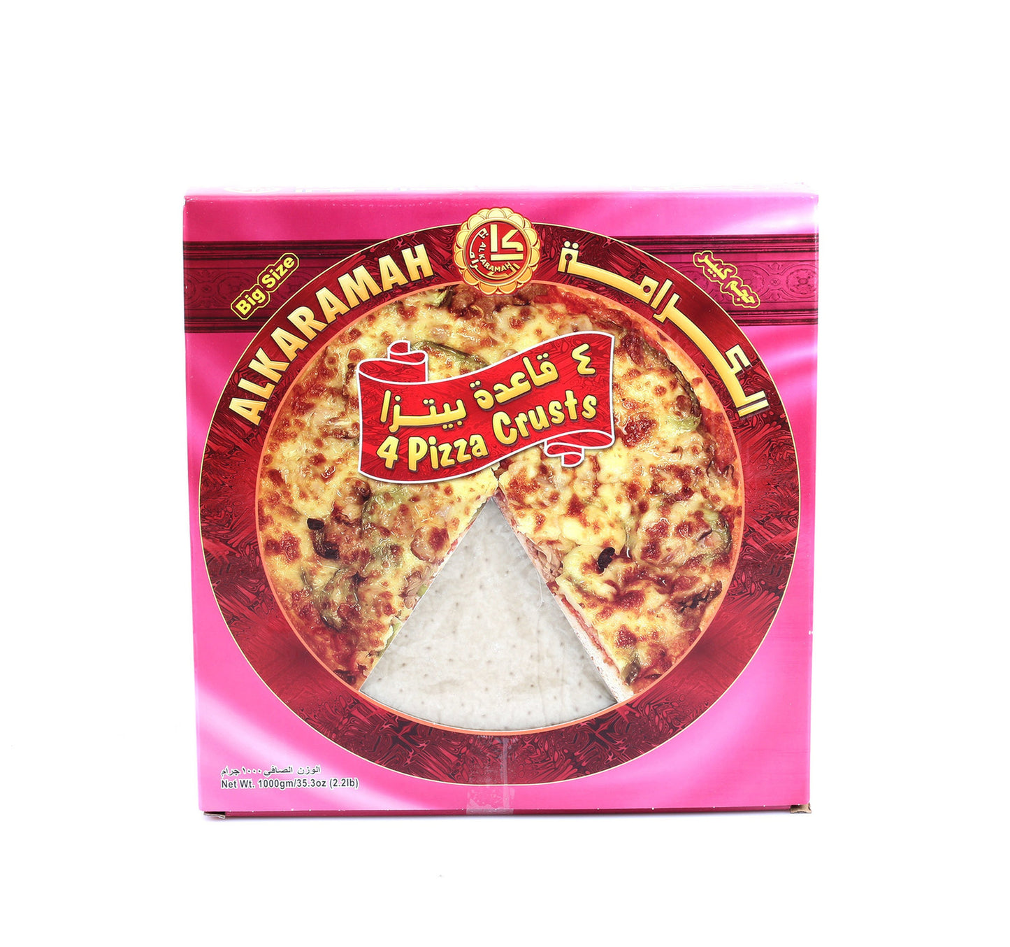 Karama Pizza Crust 4 Big 1 kg Lulu Hypermarket