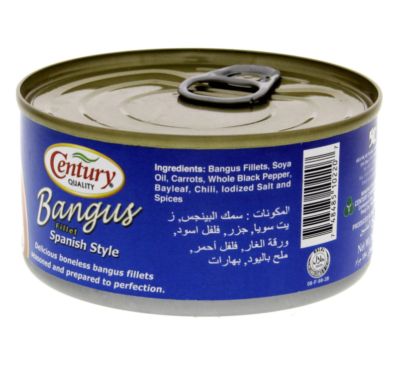 Century Quality Spanish Style Bangus Fillet 184 g