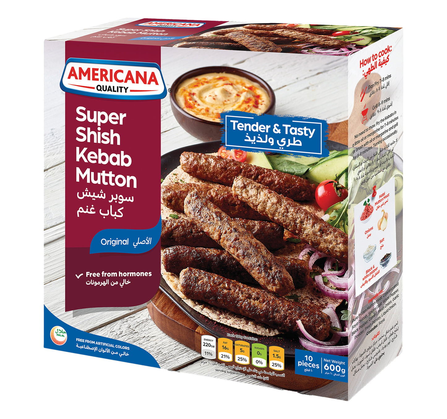 Meat Town Zinger Chicken Fillet 500 g + Chicken Strips 400 g