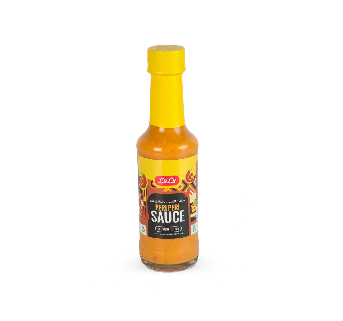 LuLu Peri Peri Sauce 130 g Lulu Hypermarket