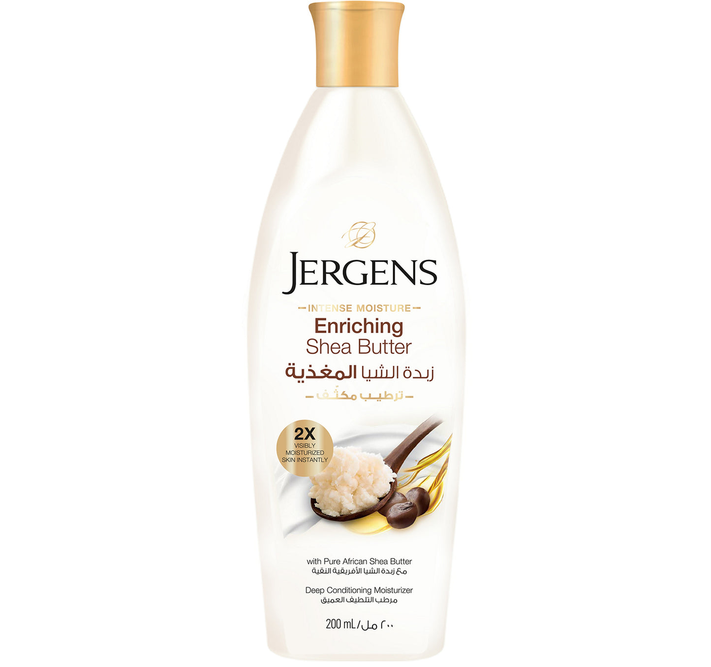 Jergens Body Lotion Shea Butter 200 ml