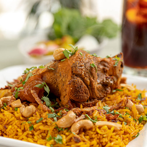 Lamb Machbos Lemon